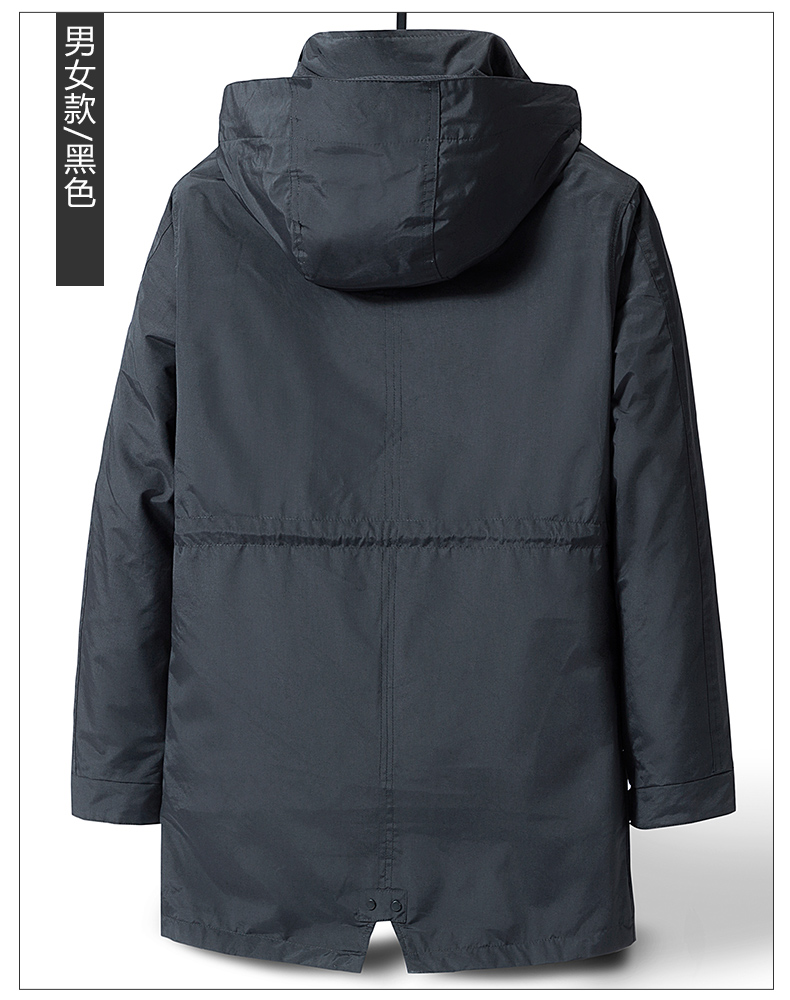 红都 工作服 全号可量体