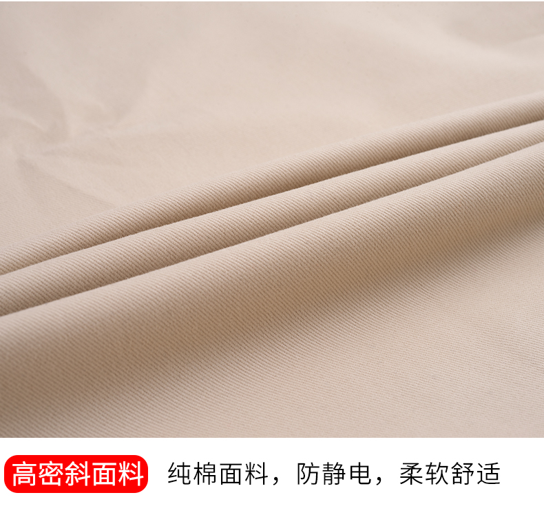 红都 工作服 全号可量体 防静电服全棉防静电