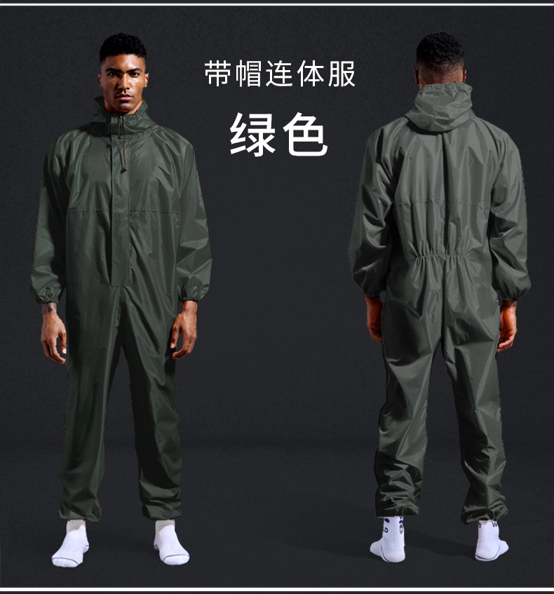 红都 工作服 全号可量体 防油服连体防油污