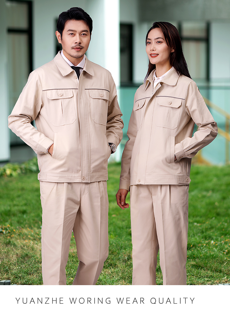 红都 工作服 全号可量体 防静电服棉质防静电