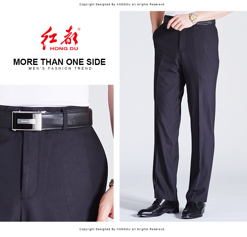 红都 工作服 全号可量体 裤子薄裤夏装