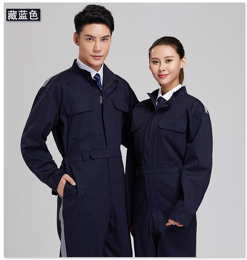 红都 工作服 全号可量体  连体服喷漆防尘电焊汽修