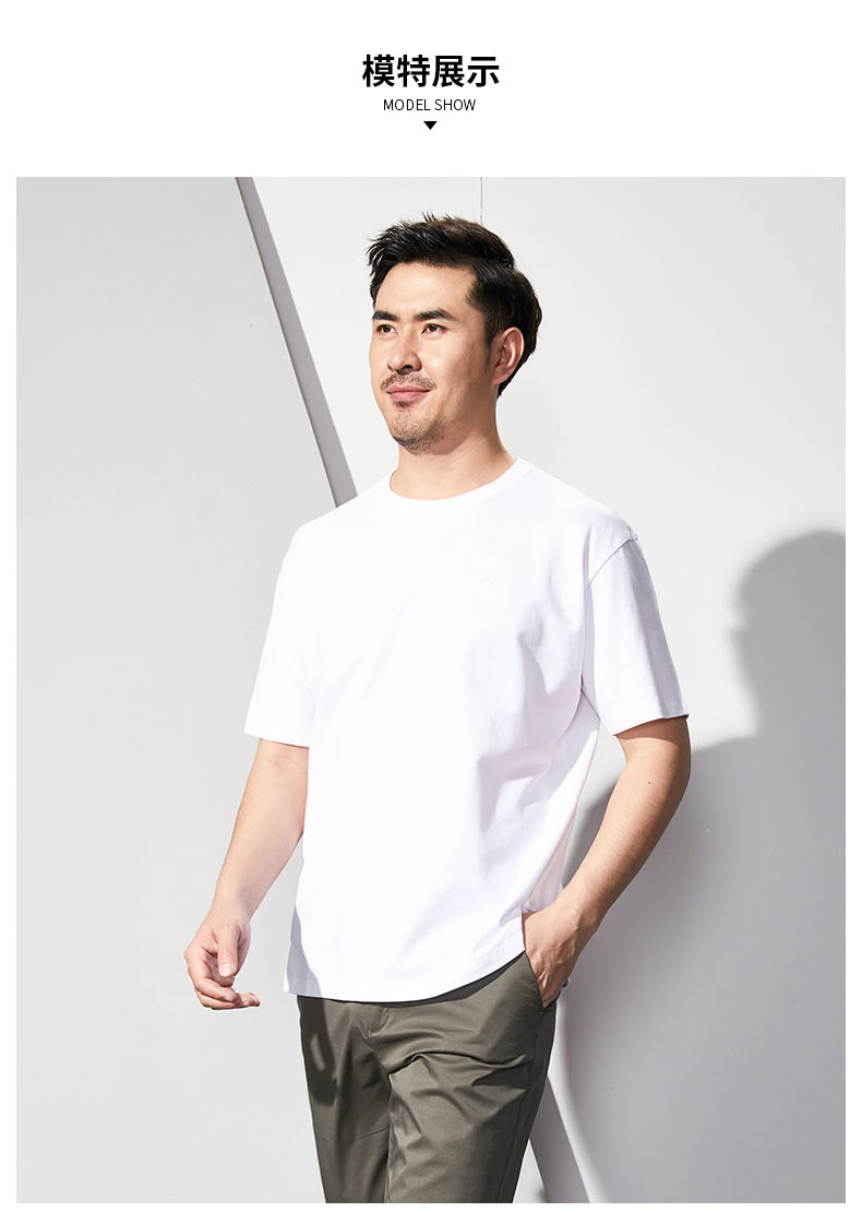 红都 工作服 全号可量体 T恤棉夏季工作用