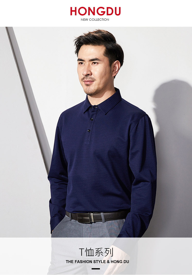 红都  工作服 全号可量体 上衣长袖棉质，定制logo春秋