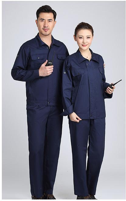红都 工作服 全号可量体 上衣藏青色涤棉军训、保安