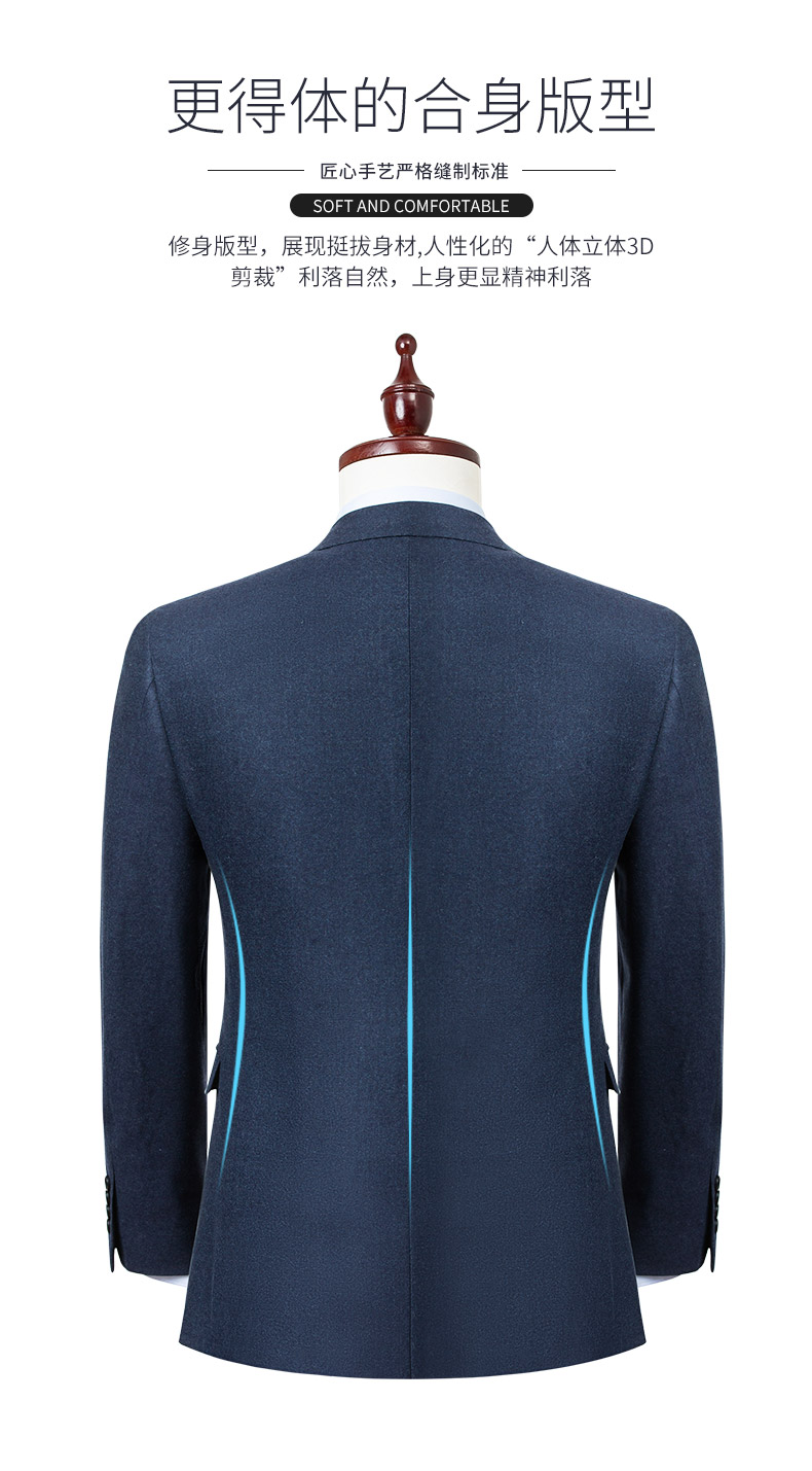 红都 工作服 全号可量体  西装带时尚马甲商务正装
