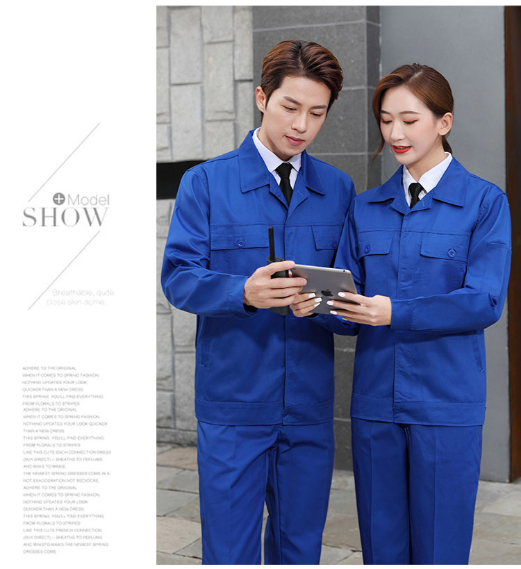 红都  工作服 全号可量体 工作服海蓝色双层纯棉电力煤炭