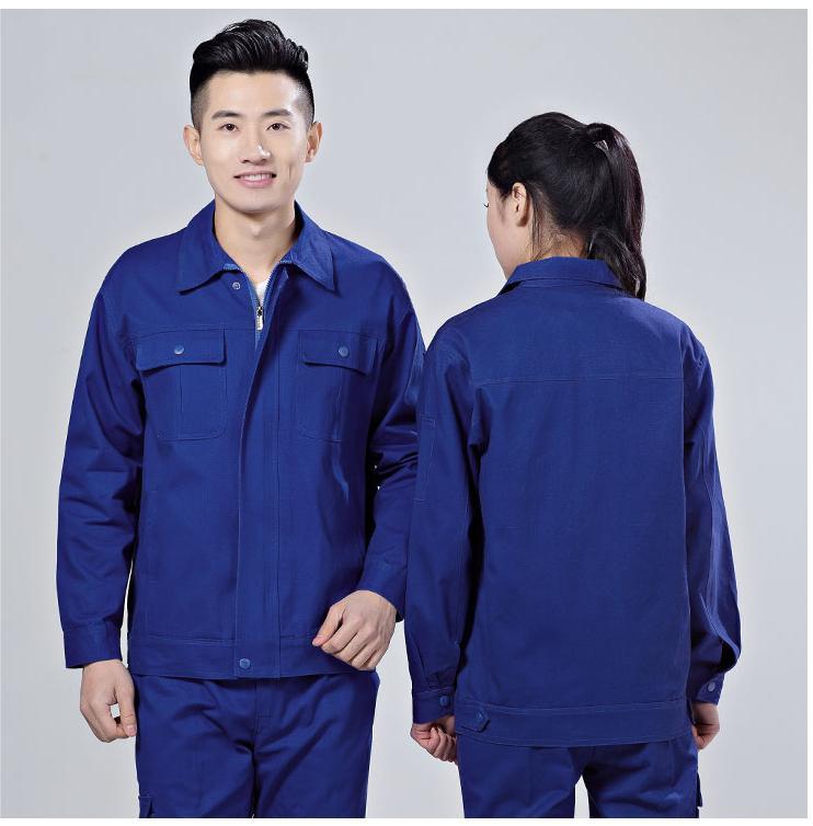 红都 工作服 全号可量体 工作服双层纯棉防静电劳安（LA）认证