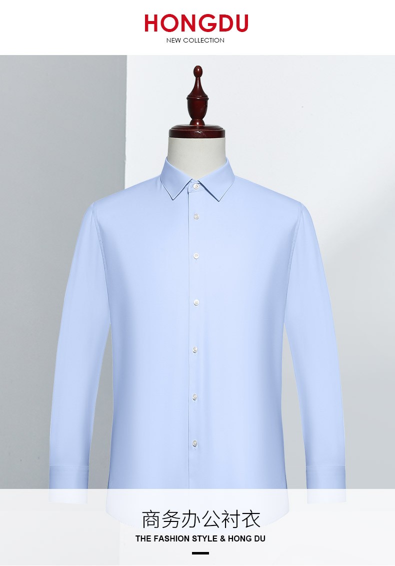 红都 工作服 全号可量体  工作服棉质浅蓝色衬衣+藏青色夏裤夏装