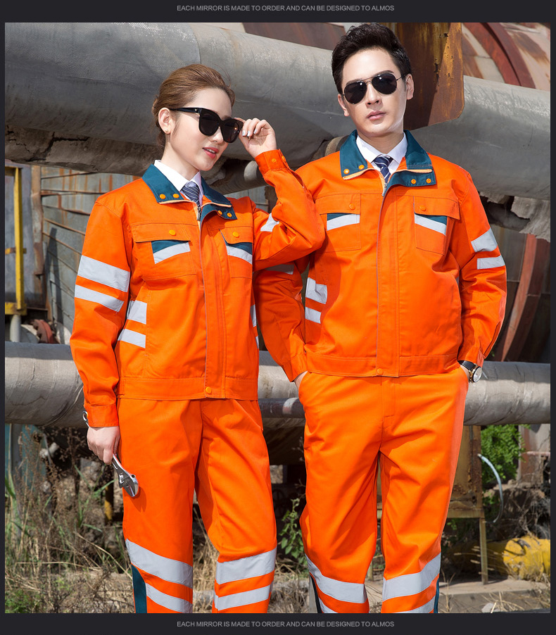 红都 工作服 全号可量体 上衣纯棉长袖反光铁路劳保