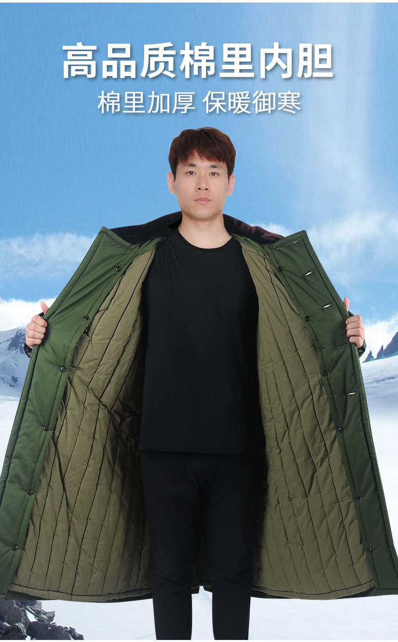 红都 工作服 全号可量体 工作服全棉军绿色大衣，内胆可拆卸冬季大衣