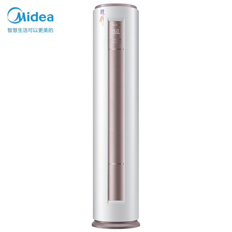 美的 KFR-72LW/BDN8Y-YH200(1)A 智行 立柜式空调  3匹 新一级能效 变频冷暖 立式空调柜机