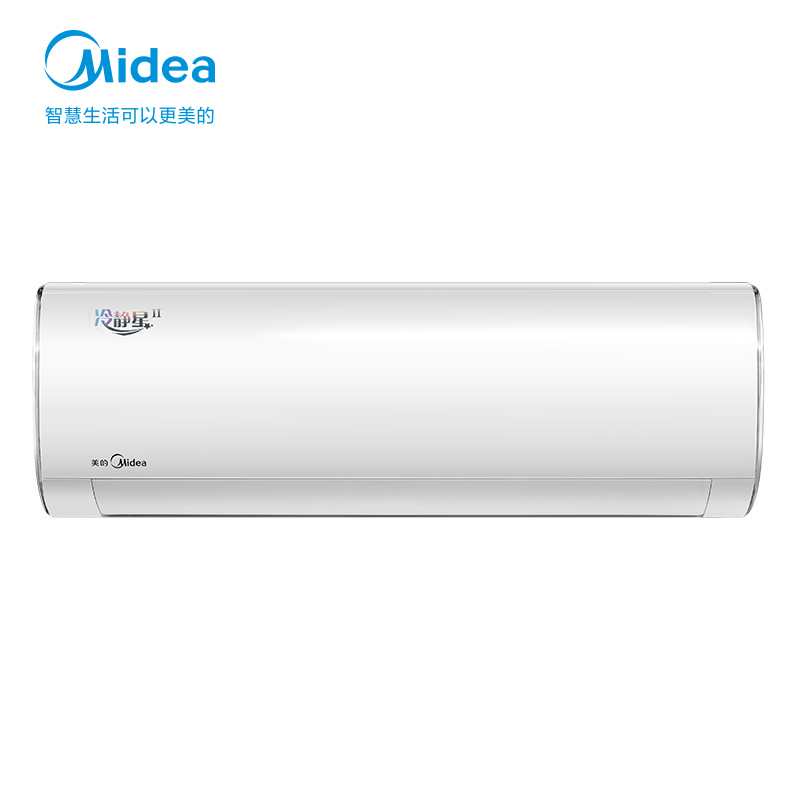 美的 KFR-35GW/BP3DN8Y-PH200(1) 一价无忧（包5米铜管） 新能效 1.5匹 变频一级 壁挂式空调