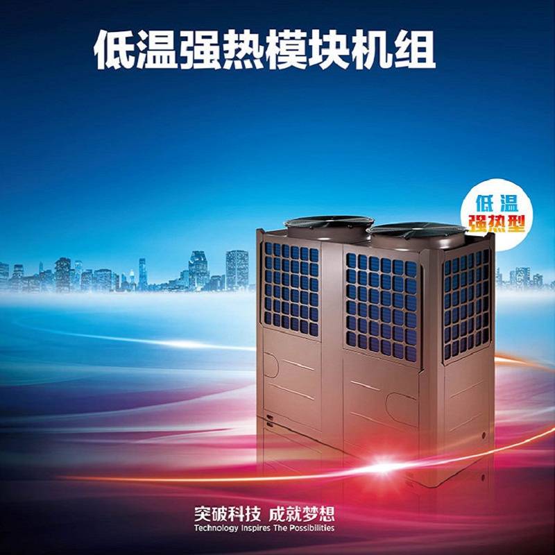 美的 LSQWRF65M/AN1-W 中央空调 模块机