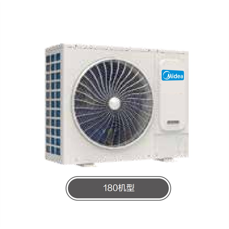 美的 MDV-180W/N1-5R0 直流变频 中央空调多联空调机组 室外机