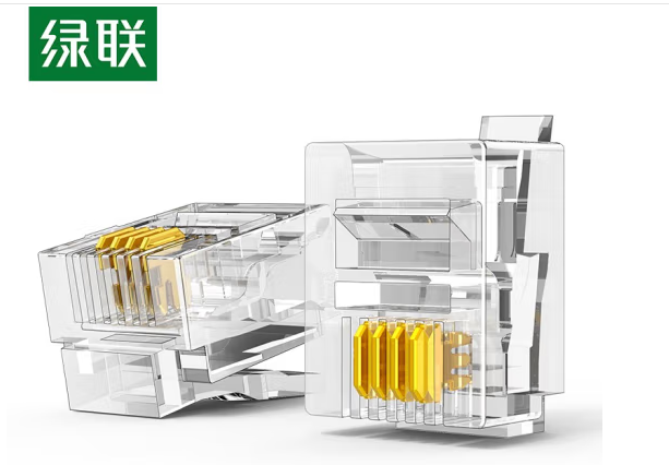 绿联 电话水晶头 0616