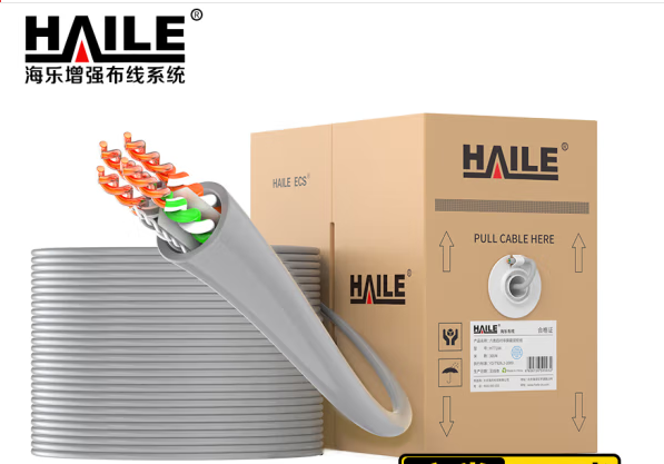 海乐（Haile）六类网线 HT7004灰 CAT6 无氧铜0.53±0.015线径 非屏蔽 POE供电 灰色 305米