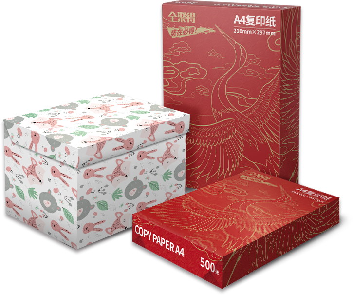 全聚得 势在必得  红金版A4 70克复印纸 5包/箱