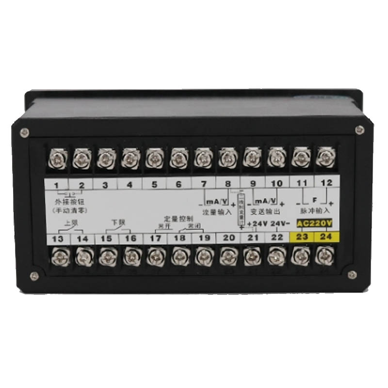 ZY LHZ-320B 积算转换器 按个销售